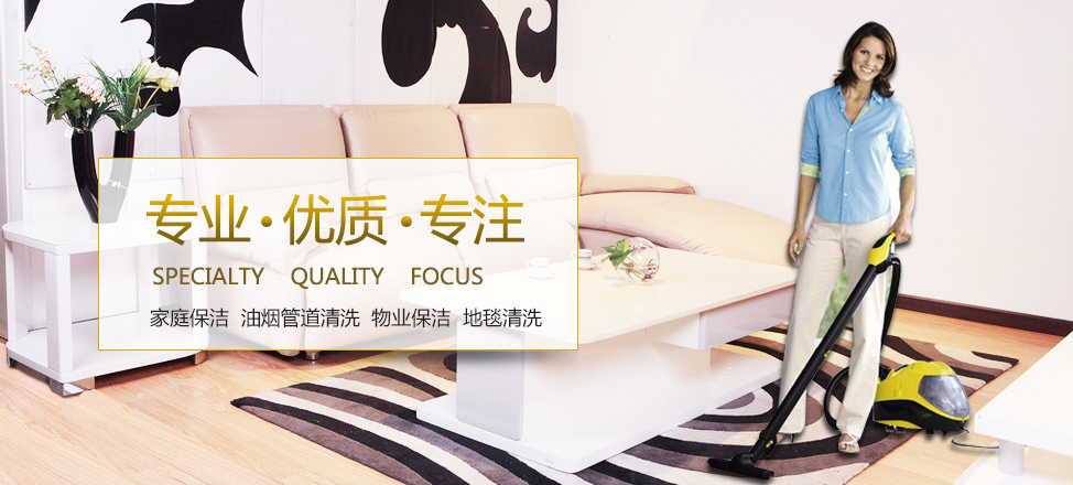 尊龙app手机下载